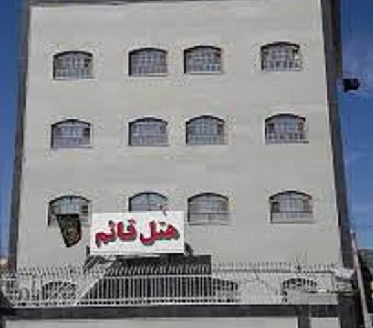 Qaem Birjand
