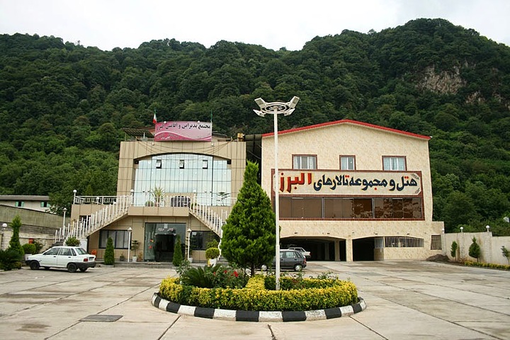 main