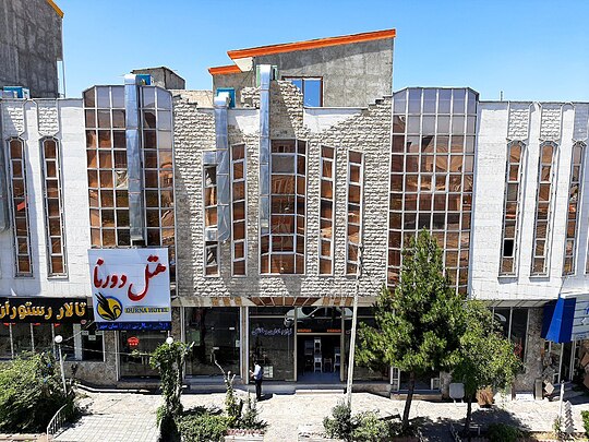 Durna Meshgin Shahr