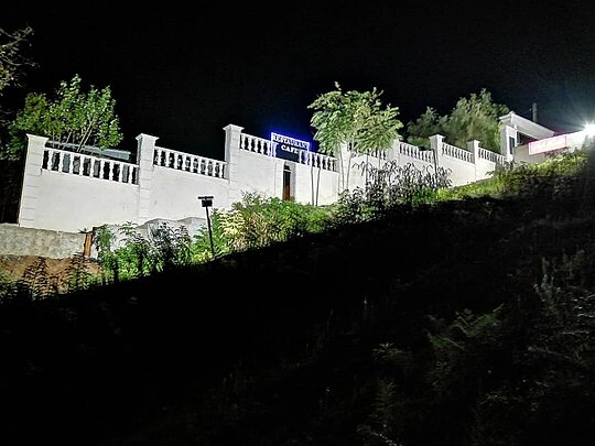 Gileva Rudbar