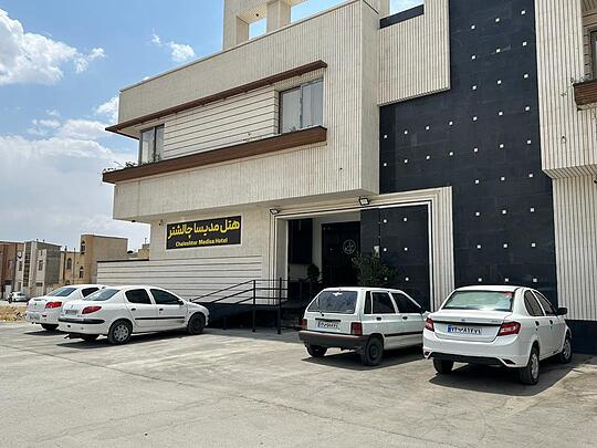 Medisa Shahre Kord