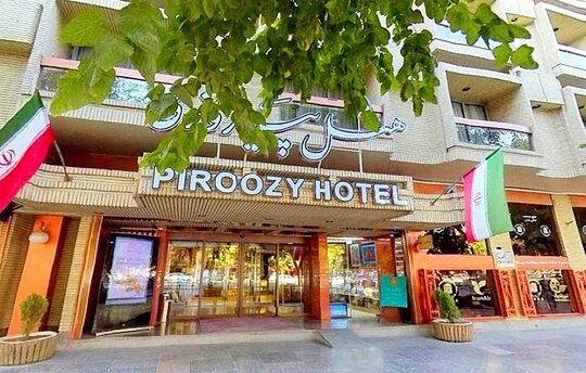 Piroozi Isfahan