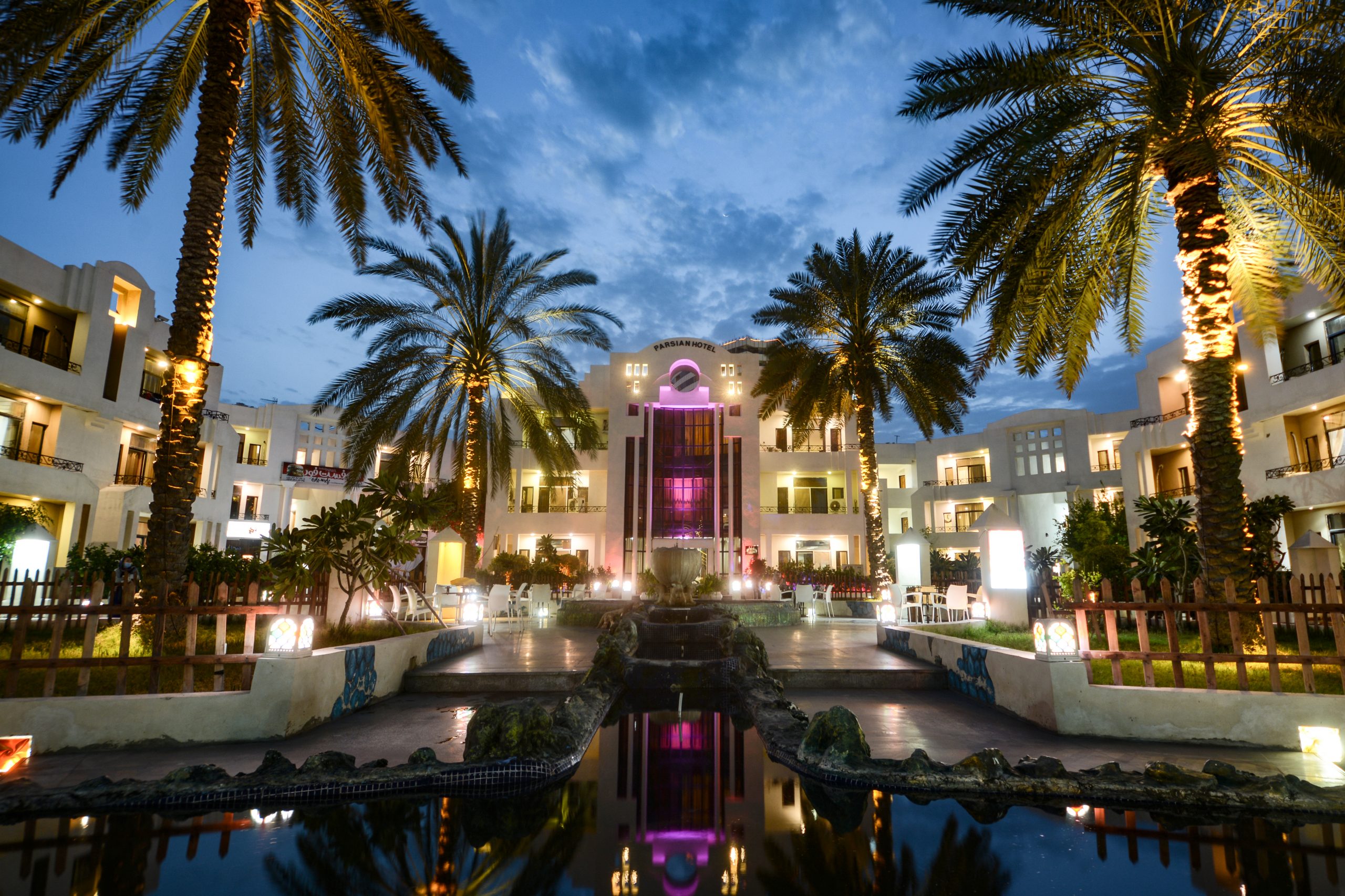 رزرو هتل پارسیان کیش تا 70% تخفیف | فلای‌تودی