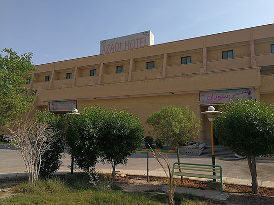 Azadi Mahshahr