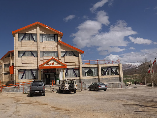 Koohrang Shahre Kord