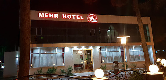 Mehr Neyshabur