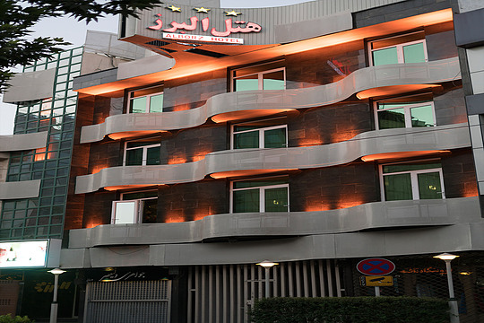 Alborz Qazvin