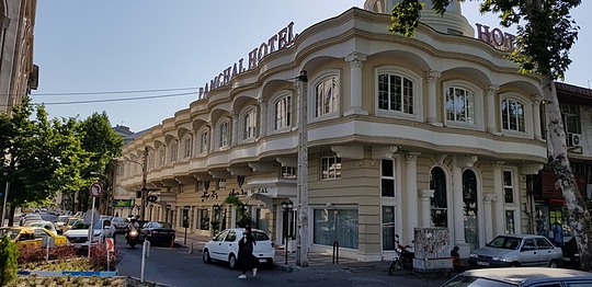 Pamchal Rasht
